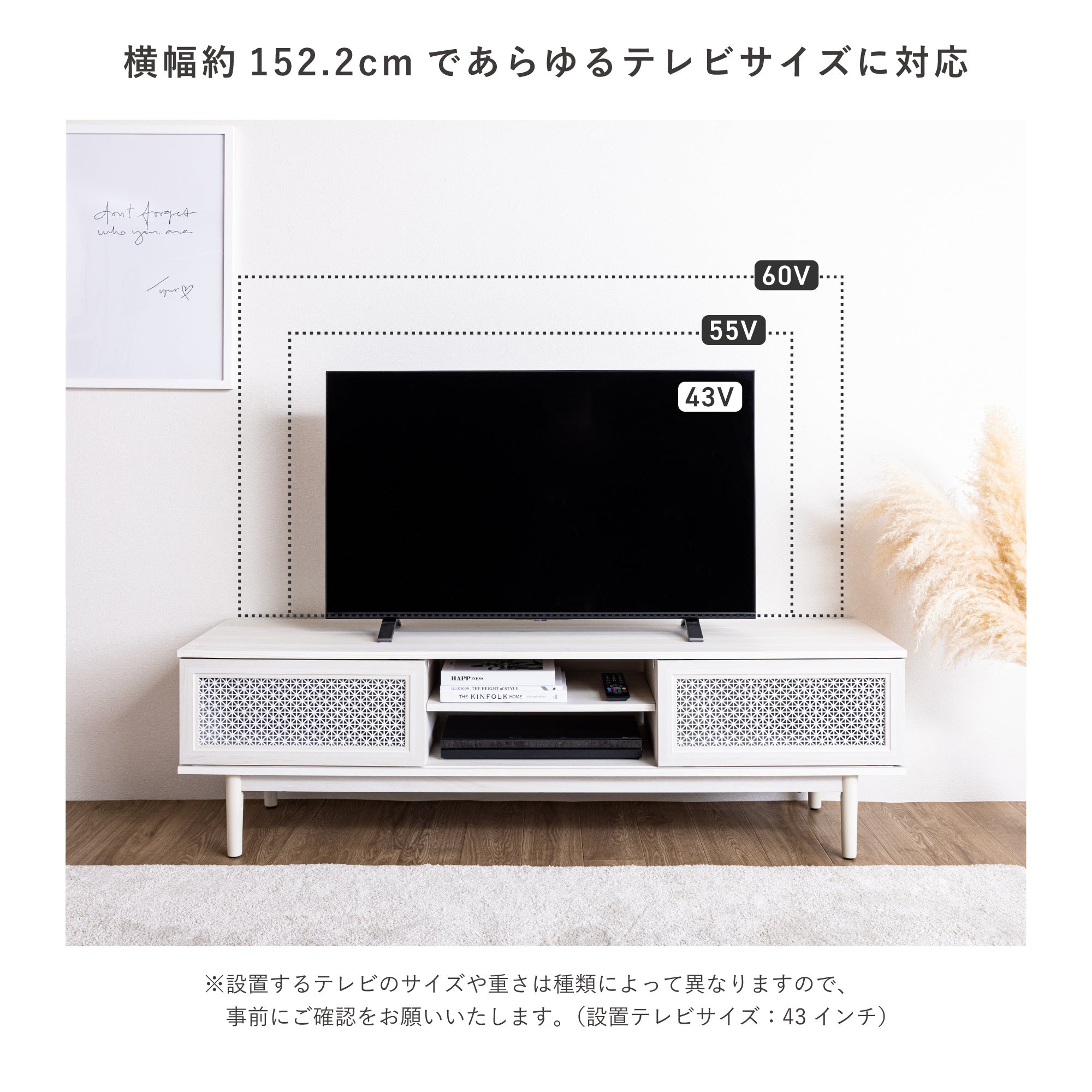 conte-Lime】コンテライム テレビボード テレビ台 conte-Lime TV board