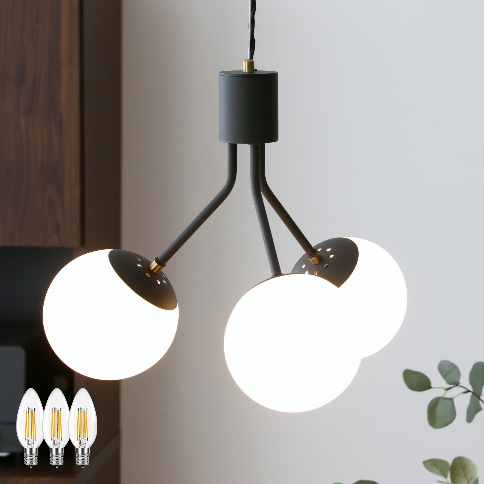 ◎新品・即日発送◎21A 高再現度版 リプロダクト 照明セット