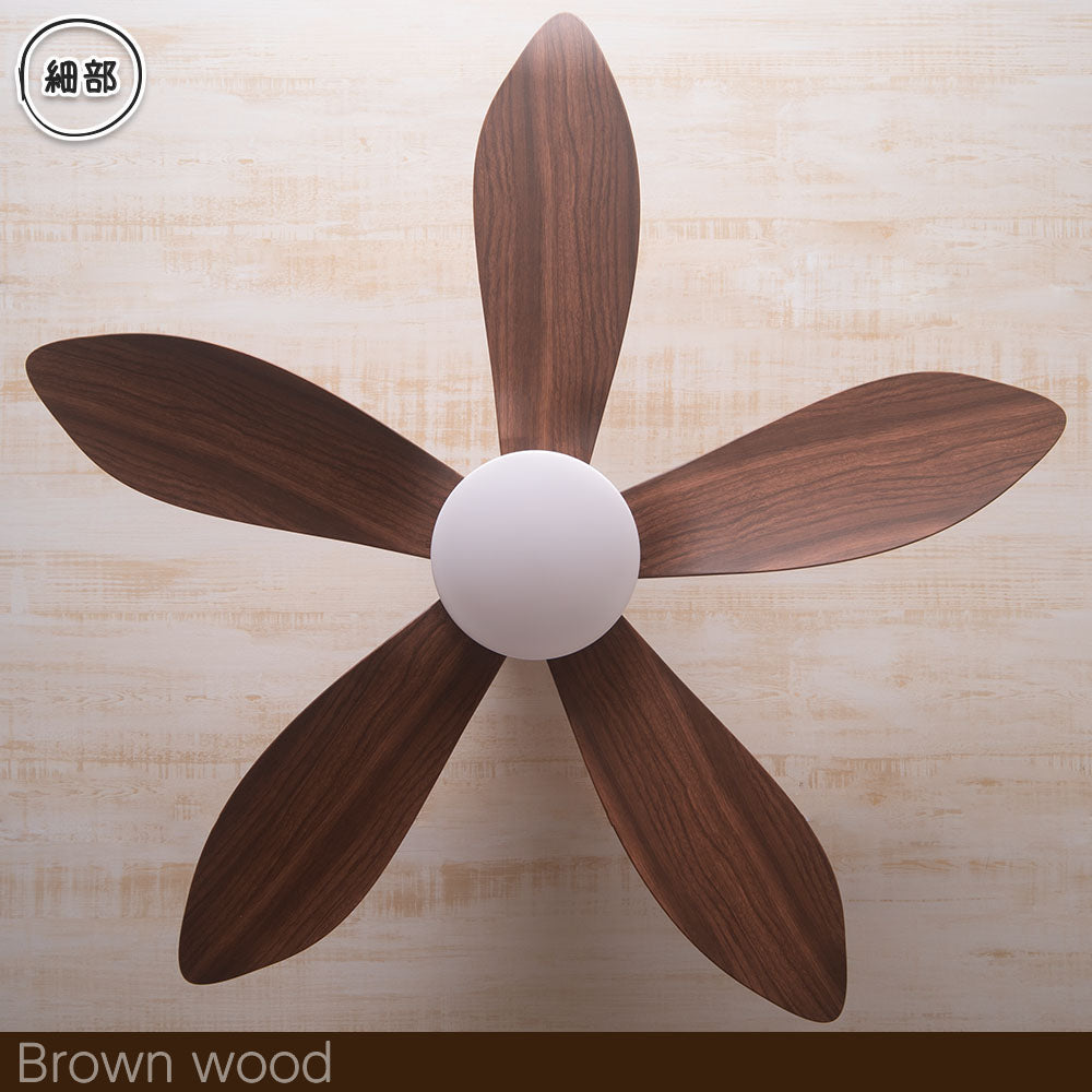 あす着] シーリングファンライト 傾斜天井対応 リモコン付 DCモーター