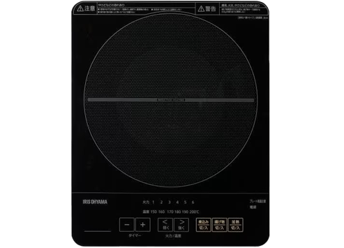 電磁調理器（卓上用） - 食器レンタル・パーティー用品レンタルは