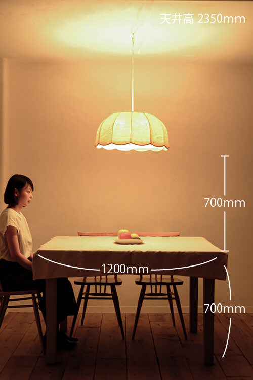 flower｜ペンダント照明｜商品詳細ページ｜照明・インテリア 販売 flame