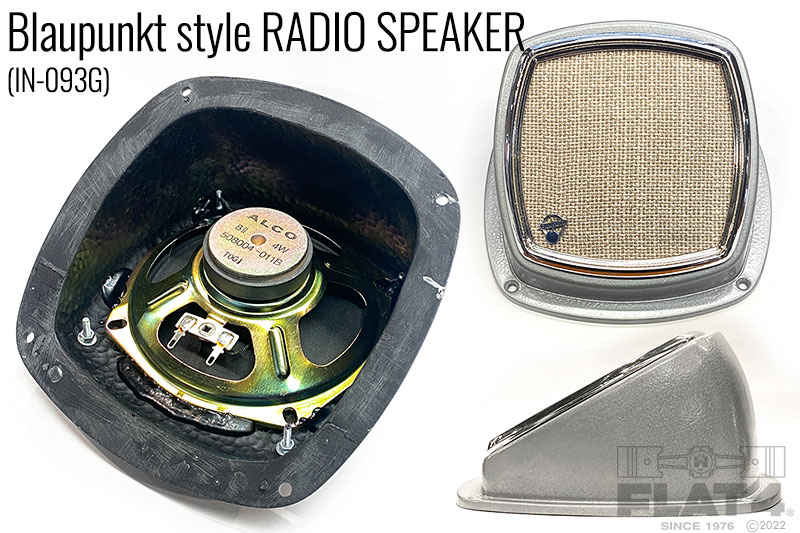 山口電機 フィールドコイル式スピーカー TYPE8B 蓄音機用 現状品 当時