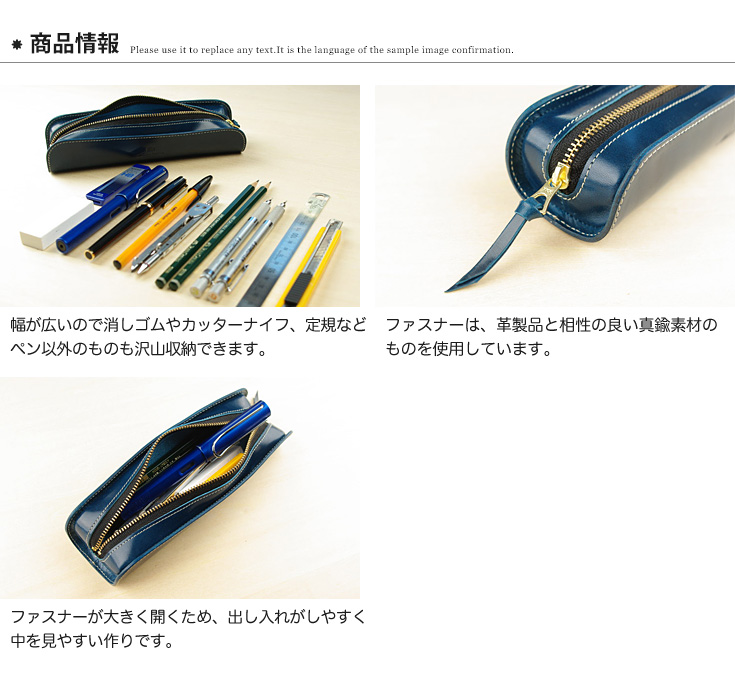 ムネカワのフルレザーペンケース U-shape ユーシェイプ munekawa