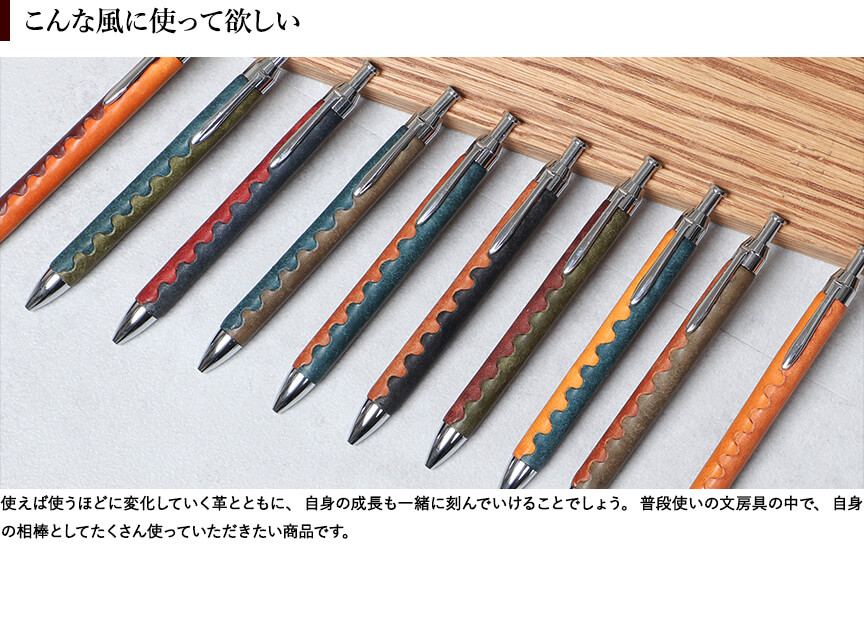 シナリ TACHIWAKI シャープペンシル プエブロ バイカラー SHINARI