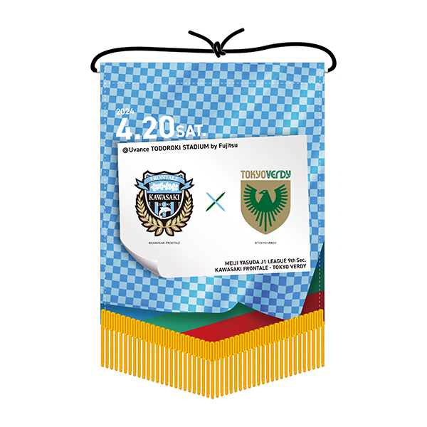 4/19 新商品のお知らせ | KAWASAKI FRONTALE