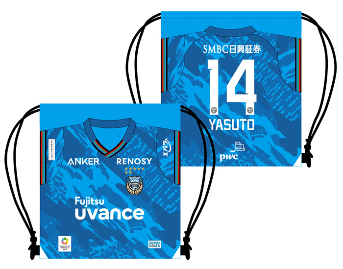 川崎フロンターレ2020 限定ユニフォーム 3XL kemari87_921222-11