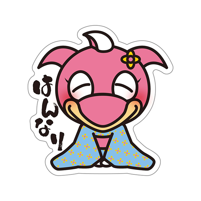 10/4 京都「グッズ出張販売」のお知らせ | KAWASAKI FRONTALE