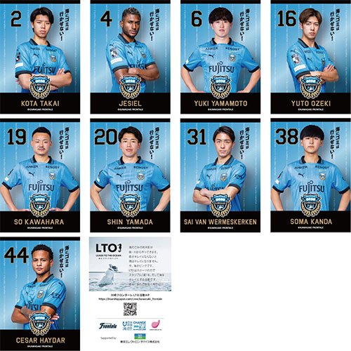 レッズ2010年オフィシャル・サポーターズ・クラブ未開封商品三セット