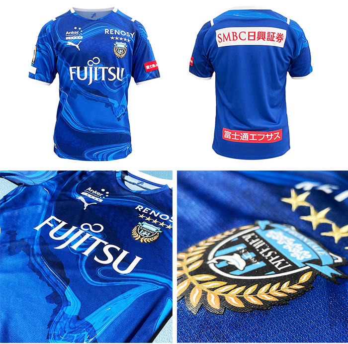 川崎フロンターレ2021ユニフォーム‼️田中 碧‼️Lサイズ 川崎F 田中碧