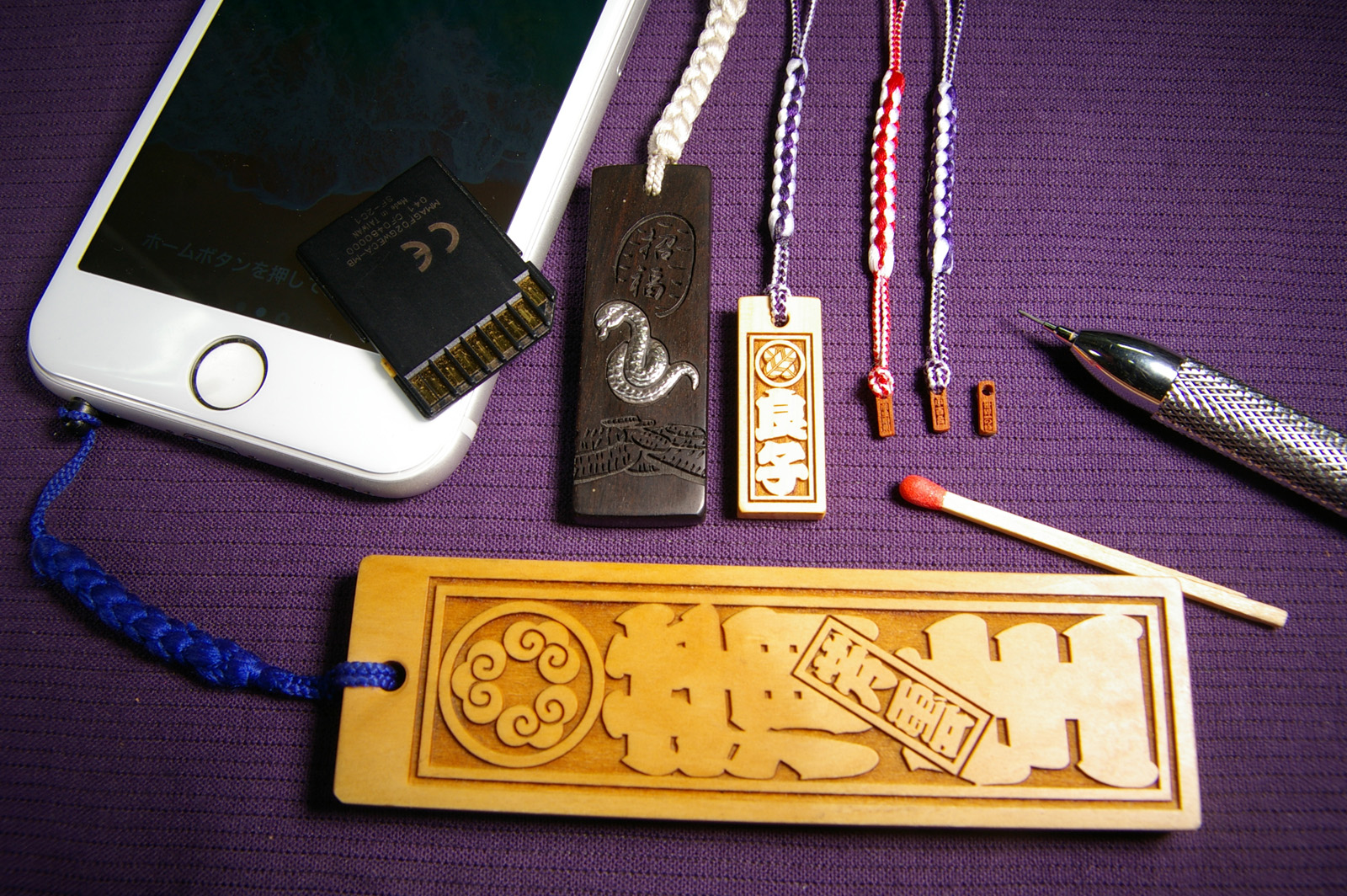 世界一の 小さい 極小 木札 お種札：浅草鳥越 彫刻木札職人芳雲の店