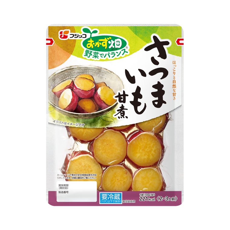 おかず畑 さつまいも甘煮｜お惣菜｜商品情報｜フジッコ株式会社