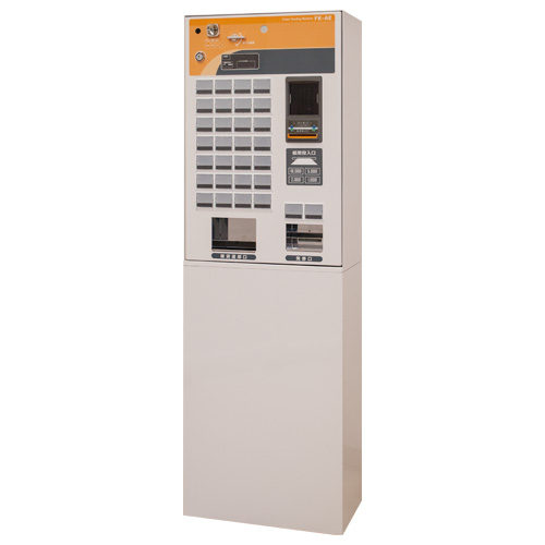 券売機｜製品・サービス｜株式会社Fujitaka