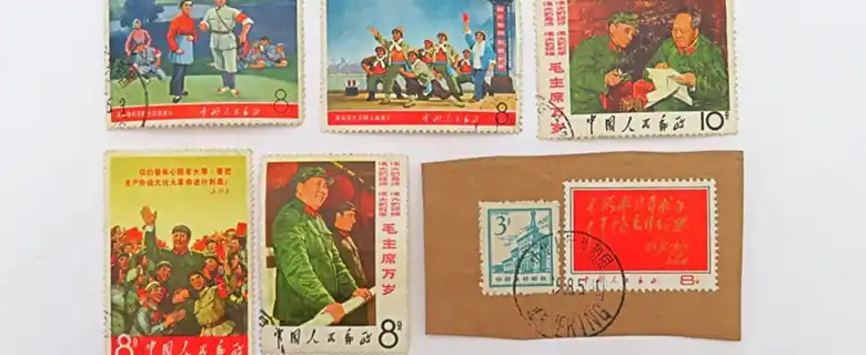 中国 1992年 猿 切手 20分 中国 1992年 猿 切手 20分 中国切手 中国