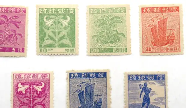 沖縄切手買取なら買取実績が豊富な【福ちゃん】へ