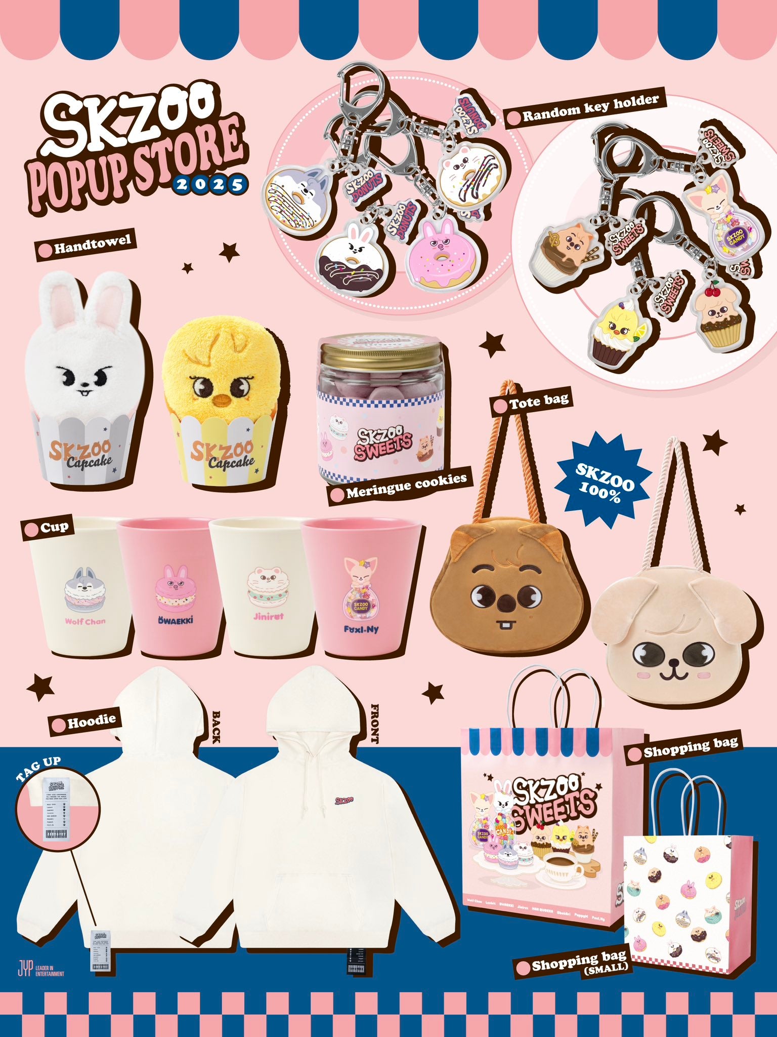 ウルフチャン Stray Kids パーカー フーディー スキズ SKZOO