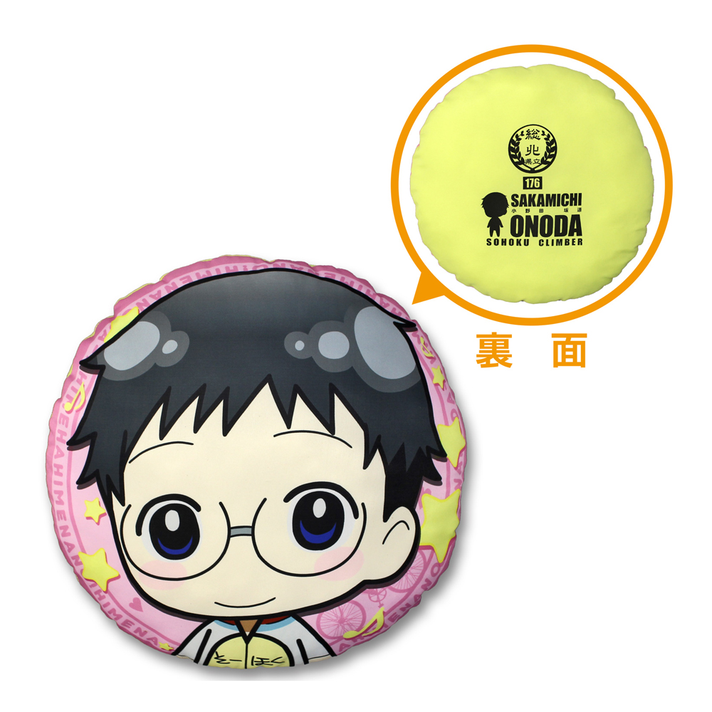 値下 弱虫ペダル みんくじ 弱虫ペダル』がみんなのくじに登場