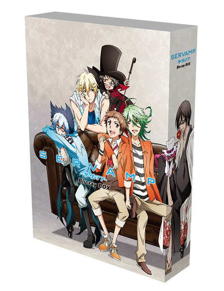 SERVAMP-サーヴァンプ- Blu-ray BOX - フロンティアワークス公式サイト