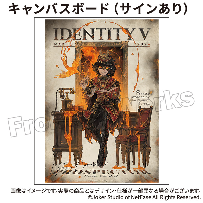 第五人格 血の女王 マリー 記念日 キャンパスボード 血の女王 公式