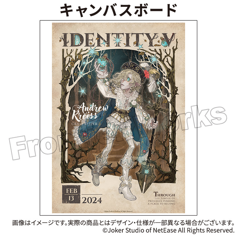 Identity V CHARACTER DAY 2024Ver. キャンバスボード 墓守