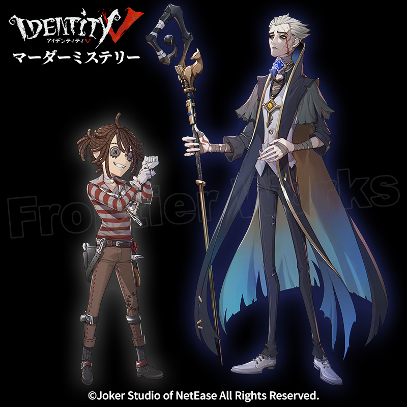 第五人格 調香師 セット Identity V CHARACTER DAY 2024Ver. アクリル