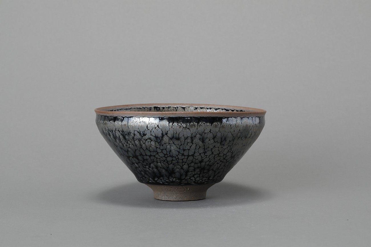 鎌田幸二作褐釉滴天目水指共箱共布茶道具