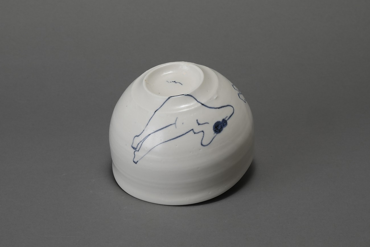 大江志織 白磁器 おふろ 【公式通販】