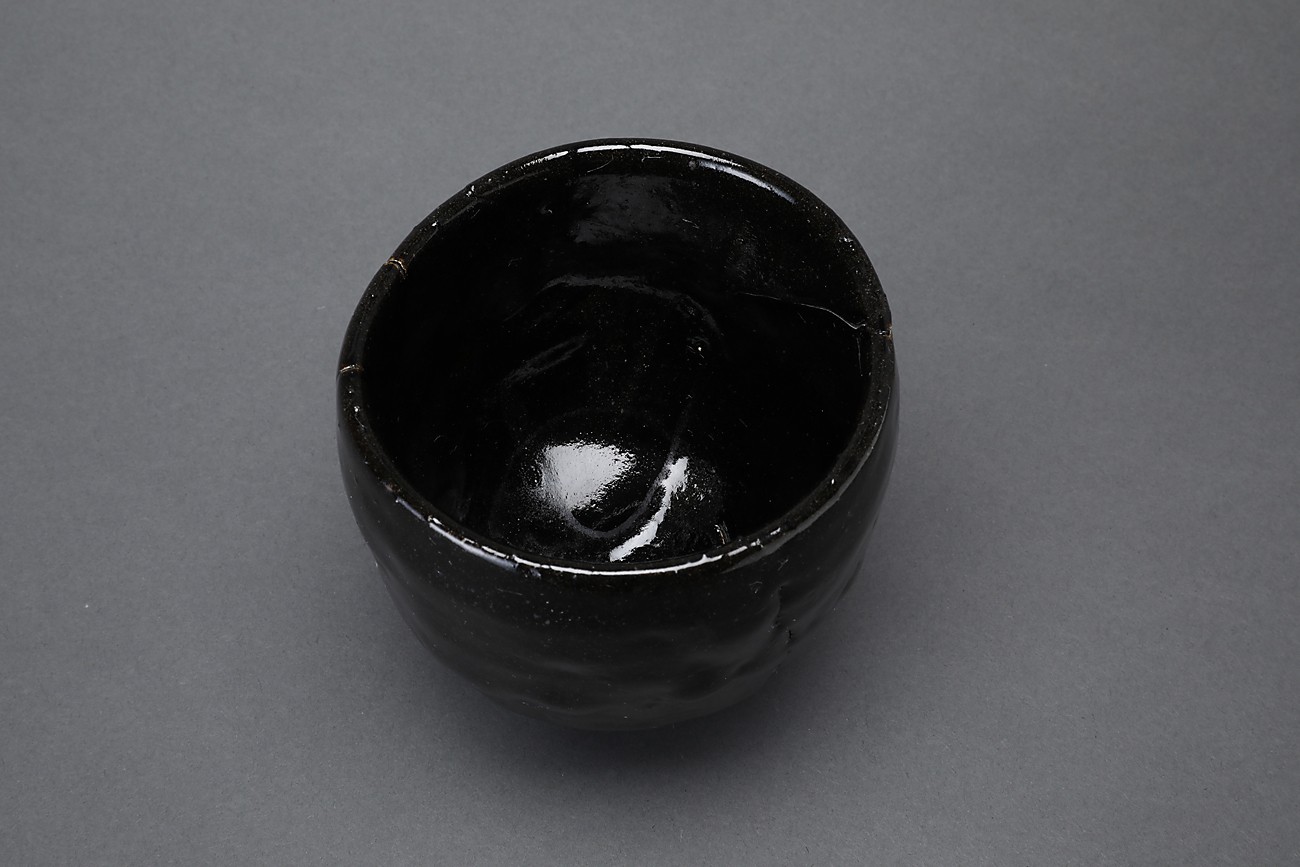 引出黒茶碗 | 茶道具 | ギャラリー器館
