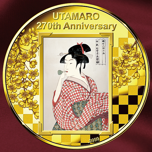 喜多川歌麿 ジグソーパズル ビードロを吹く女 当時三美人 750ピース 未