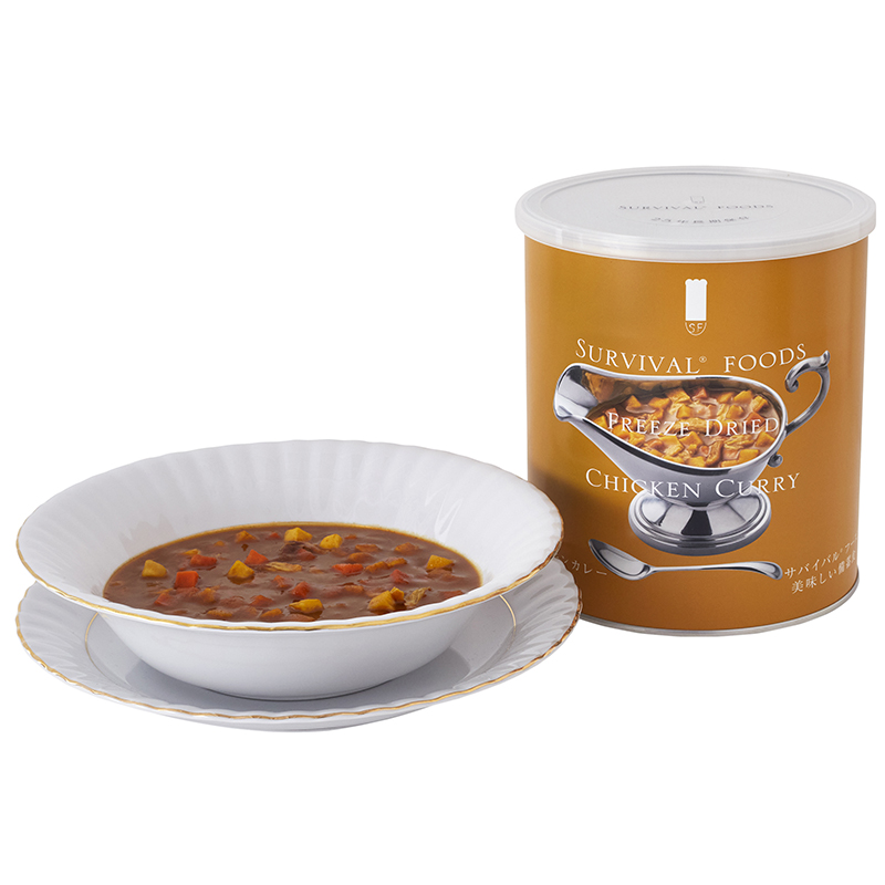 Sei 野菜シチューとクラッカーセット 【公式通販】