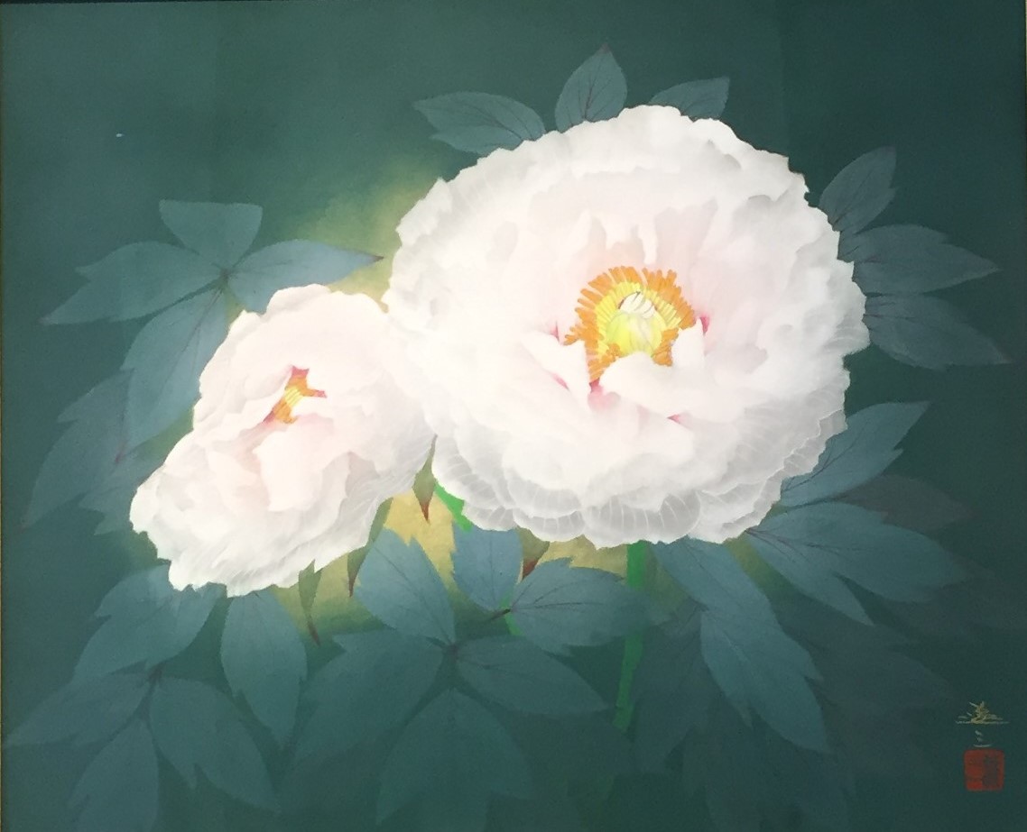 日本画 絵 絵画 ぼたん 日本画 絵 絵画 ぼたん 日本画 絵 絵画 ぼたん