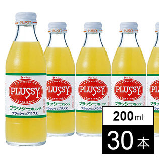 プラッシー 昭和レトロ かんから プラッシー昭和レトロかんから