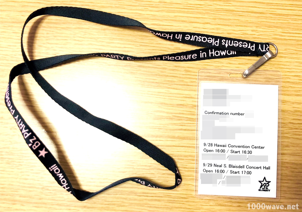 B'z Pleasure in Hawaii ツアー特典セット B'z Pleasure in Hawaii