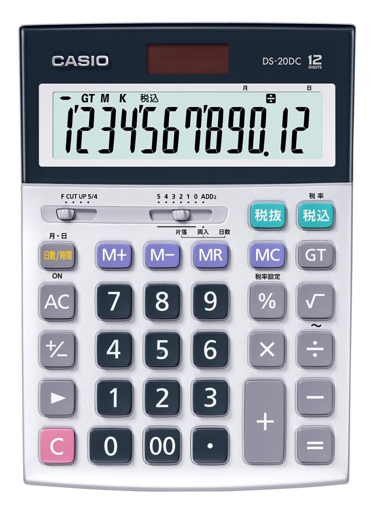 CASIO カシオ JS-20DC 電卓 12桁 JS-20DC | CASIO