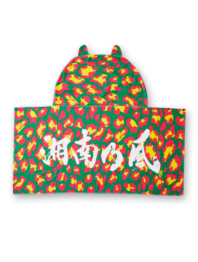 ス*キ様 湘南乃風 風乃軍団 タオル・バスタオル・Tシャツ・パーカー