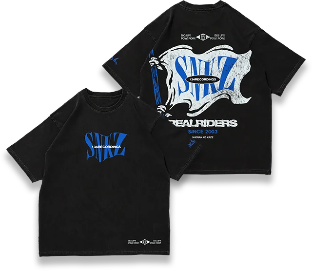 GOODS | 湘南乃風 『バイトするならエントリー presents 熱唱甲子園』