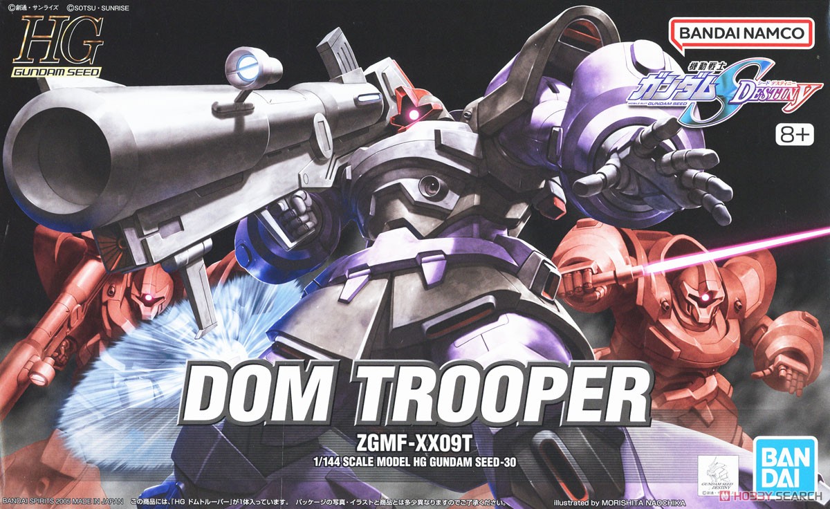 ガンダムSEED まとめ売り HG ガンダムシードまとめ売り