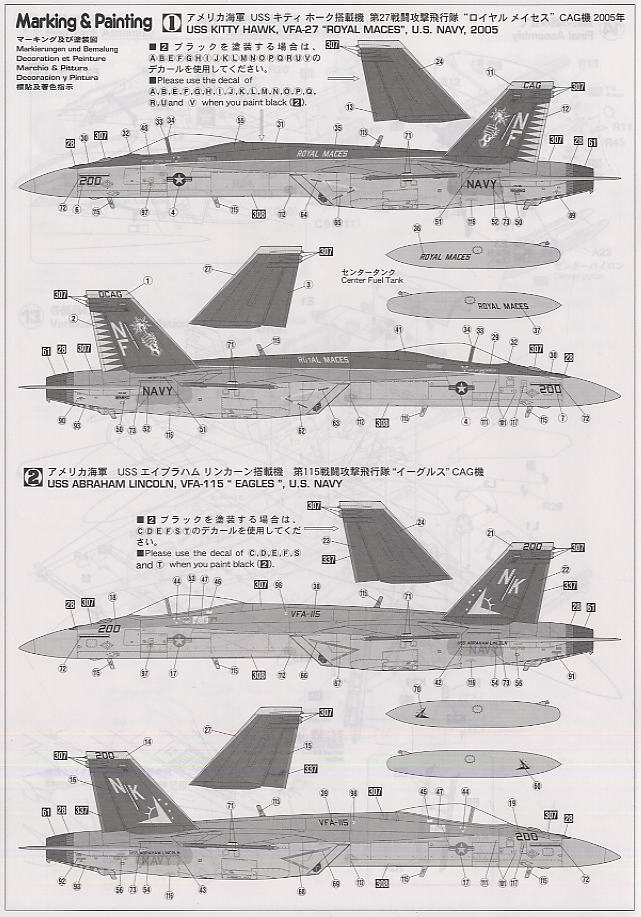 戦闘機 プラモデル 完成品 ハセガワ 1/48 F/A18-E F/A-18E スーパー