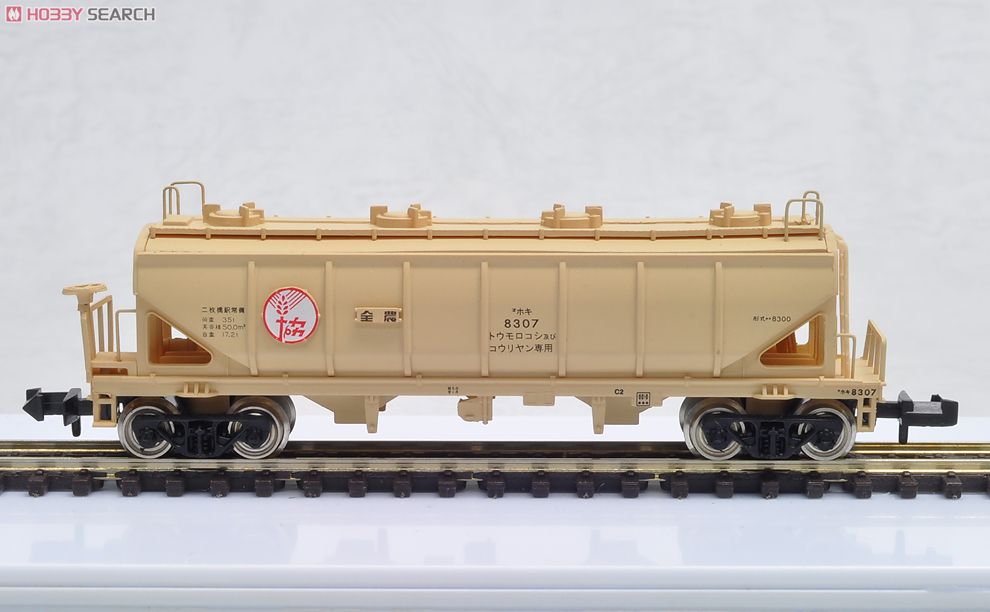 カワイ 河合商会 KP-257 ホキ8300 全農 クリーム色塗装 4両セット ホキ