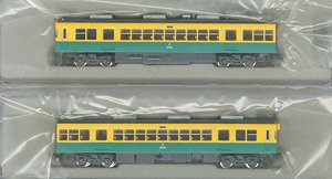 TOMYTEC ⭐️鉄道コレクション⭐️富山地方鉄道10030形 2両セット
