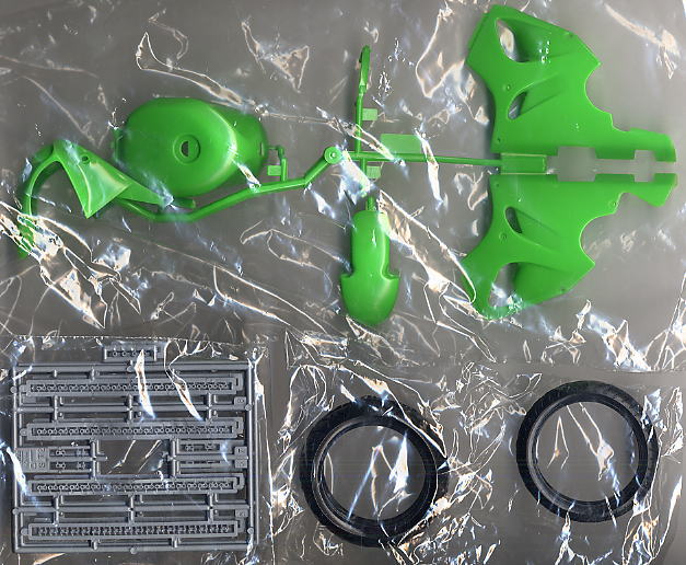 カワサキ ニンジャZX-7R (プラモデル) - ホビーサーチ カーモデル