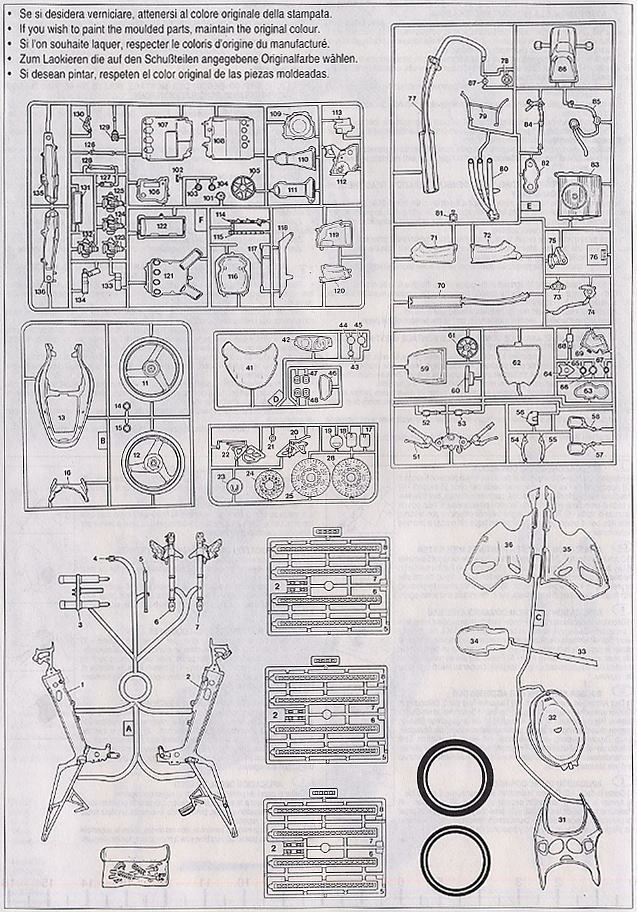 水晶設計図 プロモ 4枚セット デュエルマスターズ 水晶設計図 プロモ 4