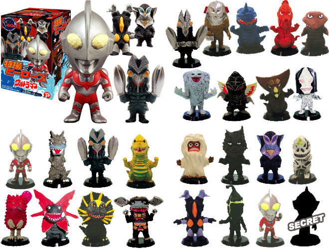 特撮ヒーローズ ウルトラマン 20個セット(完成品) - ホビーサーチ