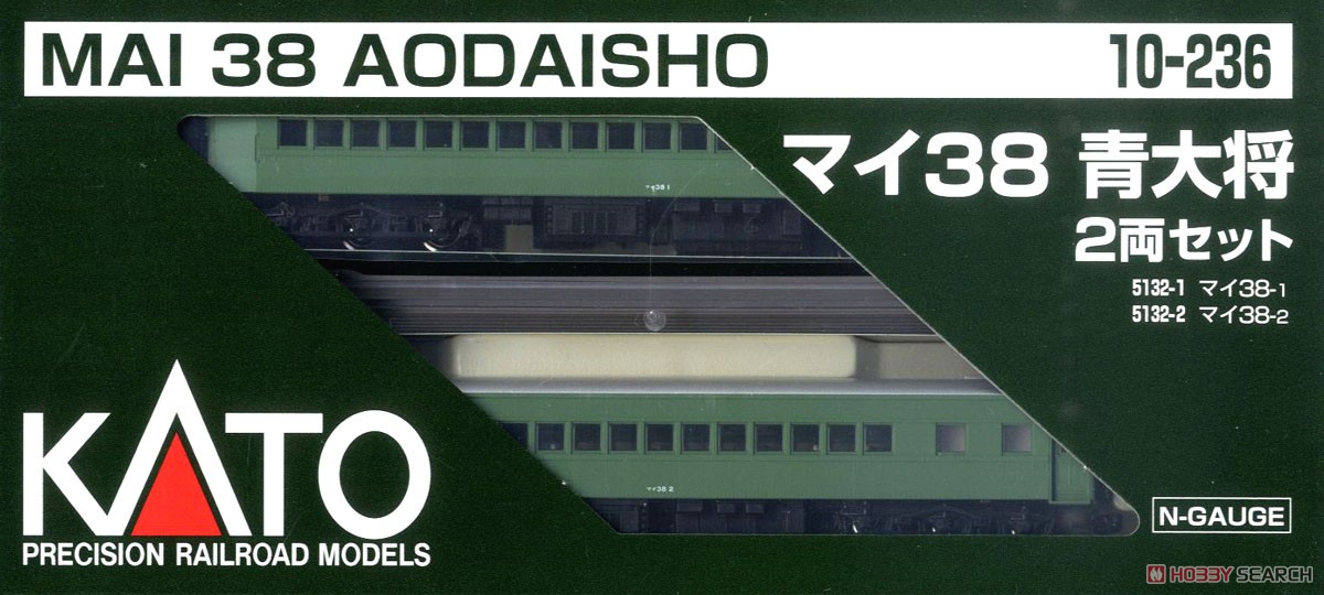 マイ38 青大将 (2両セット) (鉄道模型) - ホビーサーチ 鉄道模型 N