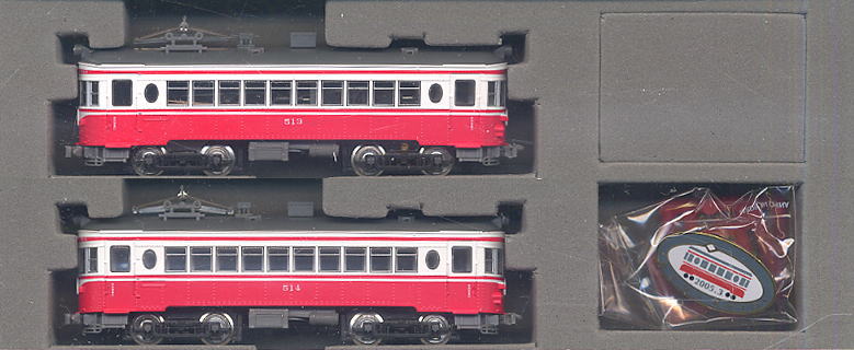 名鉄 モ510形 “赤白塗装” (2両セット) ☆さよならモ510 特別記念セット