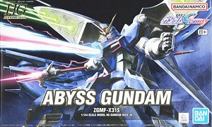 RX-78 GP03 ガンダム試作3号機 (デンドロビウム) (HGUC) (ガンプラ