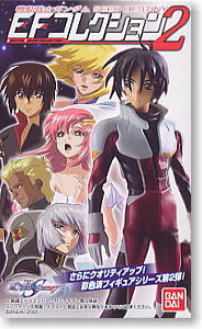 新世紀エヴァンゲリオン PORTRAITS 9 12個セット (食玩) - ホビー