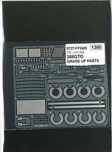 ☆ Ferrari Grade Up Parts ☆ Ferrari Grade Up Parts