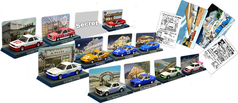 シャコタン⭐︎ブギ ミニカー まとめ売り シャコタン☆ブギ ミニカー