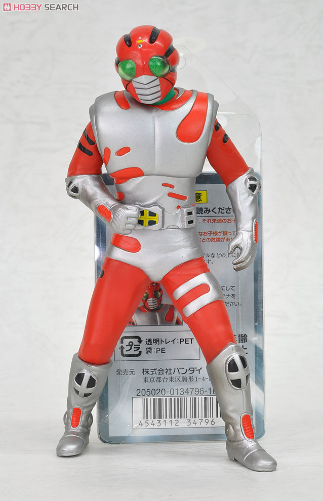 Soul of Soft Vinyl Figure Kamen Rider ZX (Character Toy