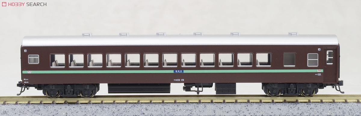 ナハ10系 特急「かもめ」 後期編成 (増結・3両セット) (鉄道模型